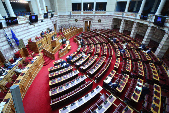 vouli