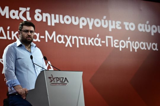 Κώστας Ζαχαριάδης