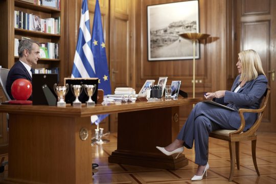 Μητσοτάκης-Κοσιώνη
