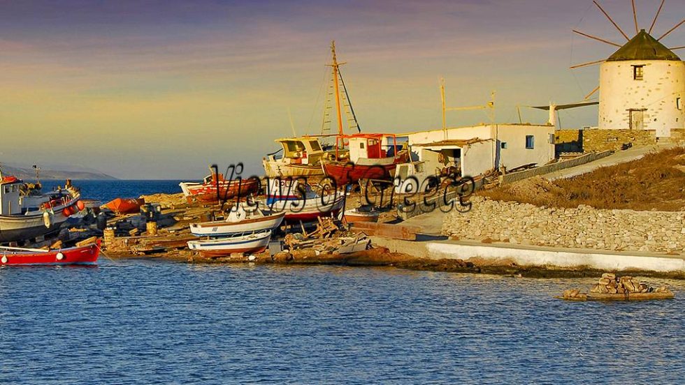 Μικρά Κυκλαδονήσια