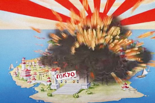 Air Fighters Comics #6 (Μάρτιος 1943)