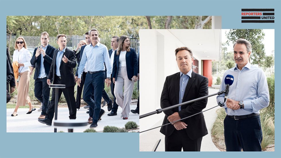 rypansi elliniko mitsotakis - athanasiou