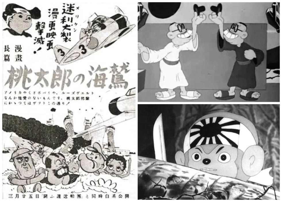 Αριστερά: «Momotarō no Umiwashi» (1943). Από τη θάλασσα προεξέχουν τα κεφάλια των Ρούσβελτ, Βρούτου, Ποπάυ και Μπέτυ Μπουπ. Πάνω δεξιά:«Tokio Jokio» (Looney Tunes, 1943). Κάτω: «Momotarō no Umiwashi» (1943)