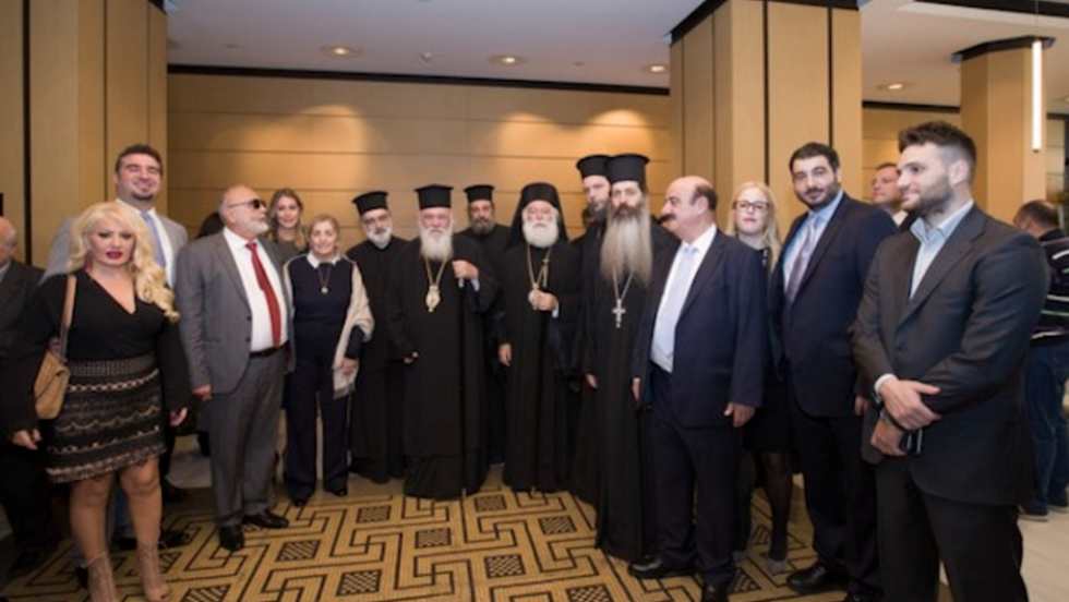 Η οικογένεια Χάλλακ και καλεσμένοι στην εκδήλωση για την έναρξη λειτουργίας της Air Mediterranean, Αθήνα 31/10/2017.