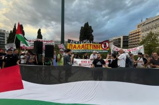 Διαδήλωση στην  Αθήνα υπέρ του δοκιμαζόμενου λαού της Παλαιστίνης
