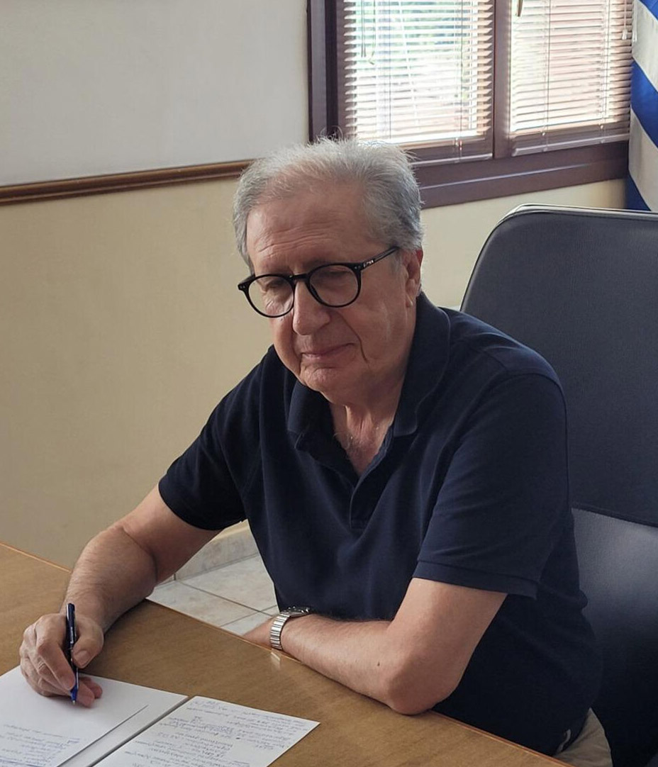 xristos gosliopoulos