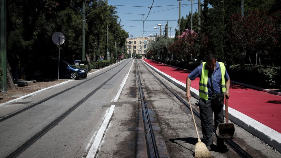 ergotaxio vasilisis olgas