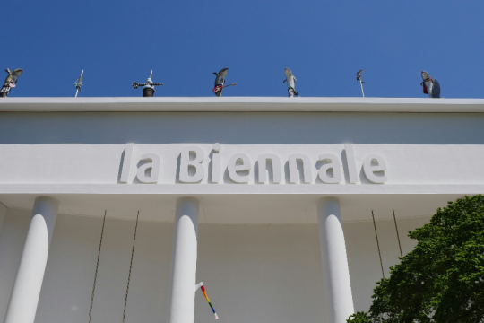 Biennale