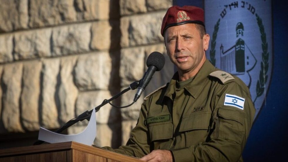 avi blout israeli