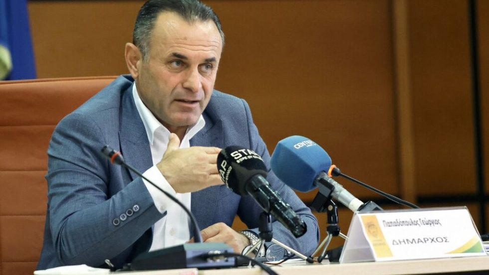 dimarxos giorgos papadopoulos
