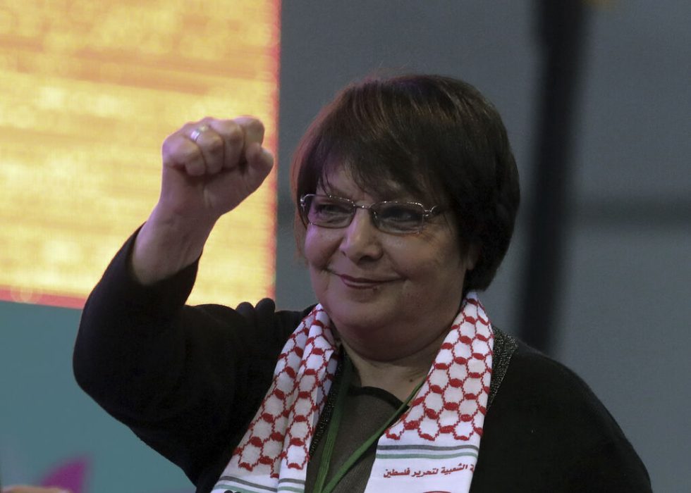 leila haled