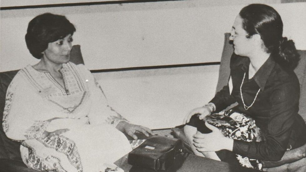 leila haled
