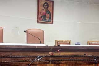 Αίθουσα δικαστηρίου