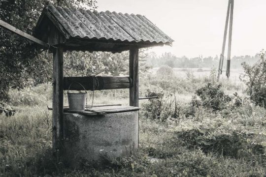 Πηγάδι