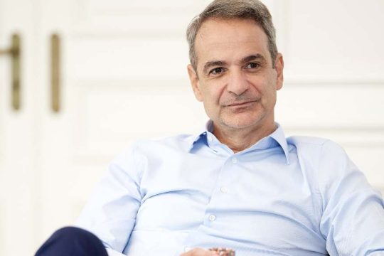 Κυριάκος Μητσοτάκης