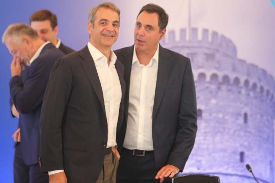 Κυριάκος Μητσοτάκης