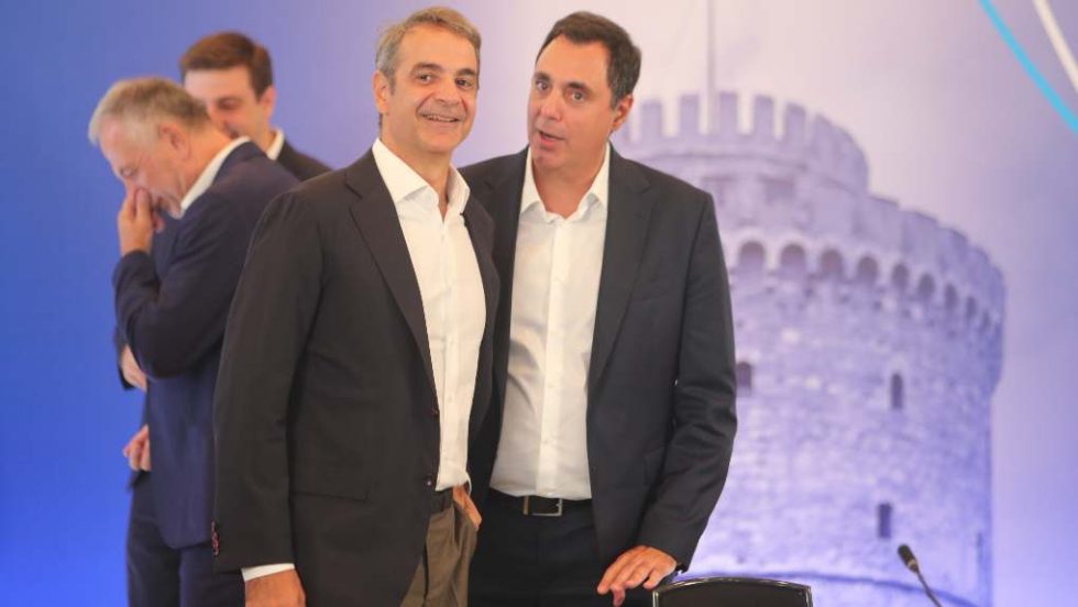 Κυριάκος Μητσοτάκης