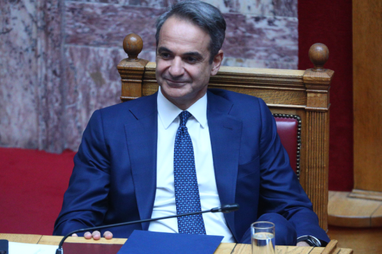 Κυριάκος Μητσοτάκης