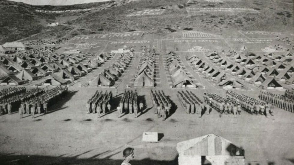 makronisos