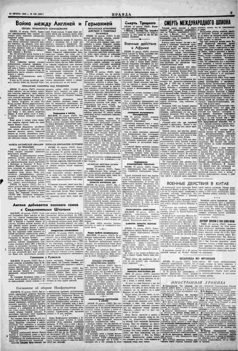 pravda 24-8-1940