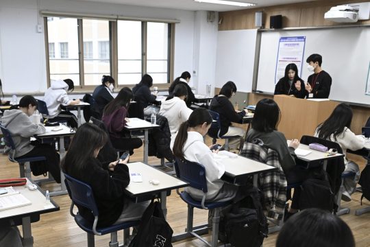 Παιδιά σε σχολείο της Νότιας Κορέας