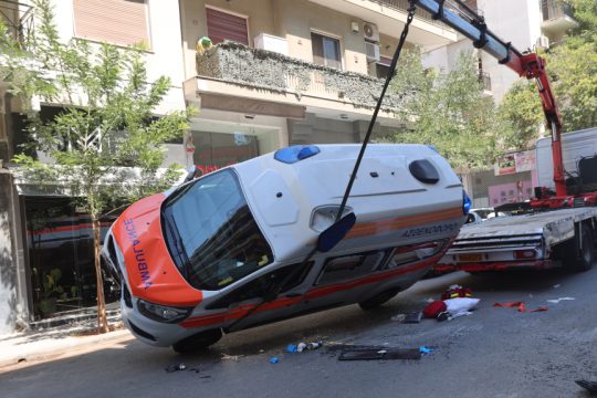 Αθενοφόρο