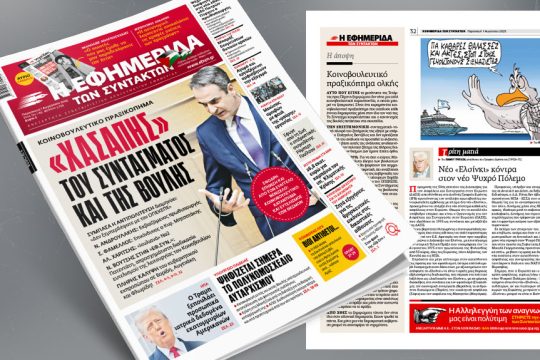 cover_1020