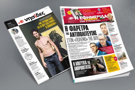 cover_1020