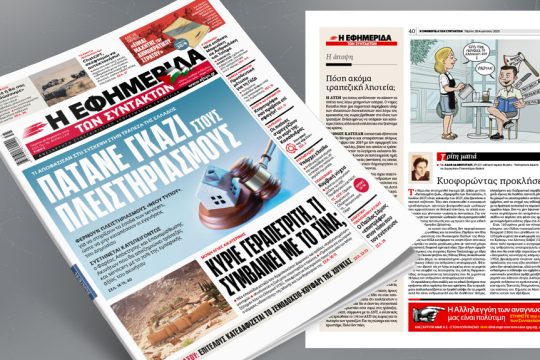 cover_1020