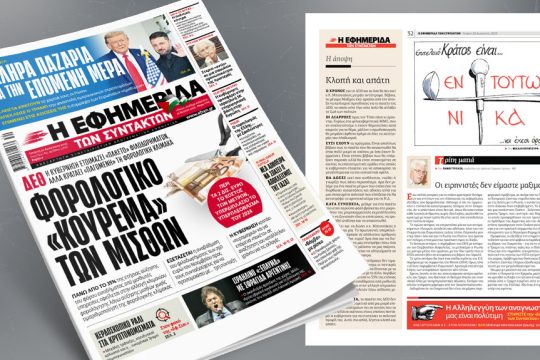 cover_1020