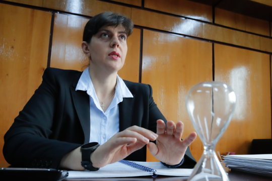 ΟΠΕΚΕΠΕ: Ζητείται άρση ασυλίας για 11 βουλευτές - Δεύτερη δικογραφία από την Ευρωπαϊκή Εισαγγελία