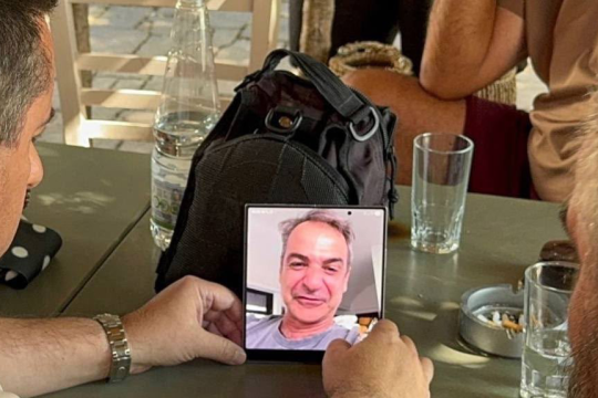 ο Κυριάκος Μητσοτάκης