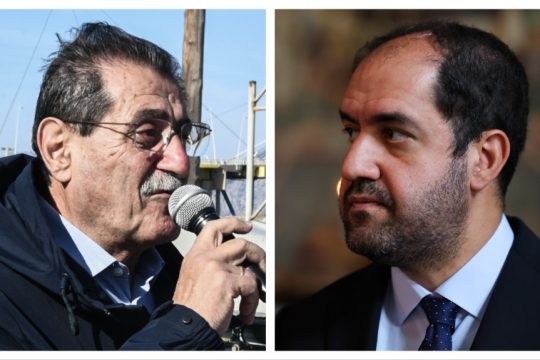 peletidis - kefalogianni