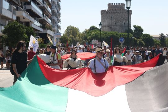 Palaistini_Sygkentroseis_1020_2