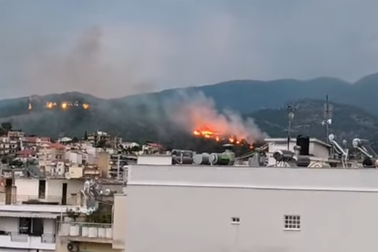 φωτιά στις Σέρρες