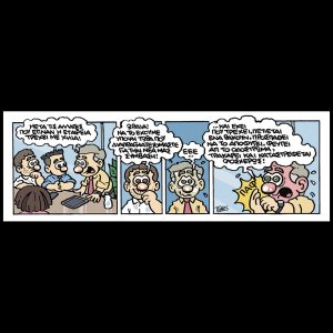 Εννέα – Πέντε 30.08.2025
