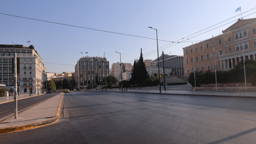 Αθήνα