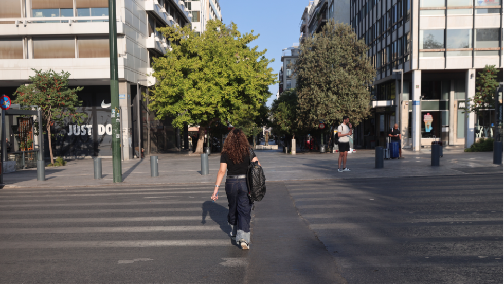 Αθήνα