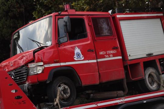 Εκτροπή πυροσβεστικού στη Νέα Χαλκηδόνα