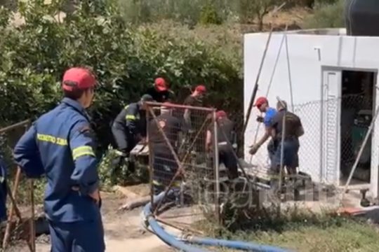 Εργατικό Δυστύχημα