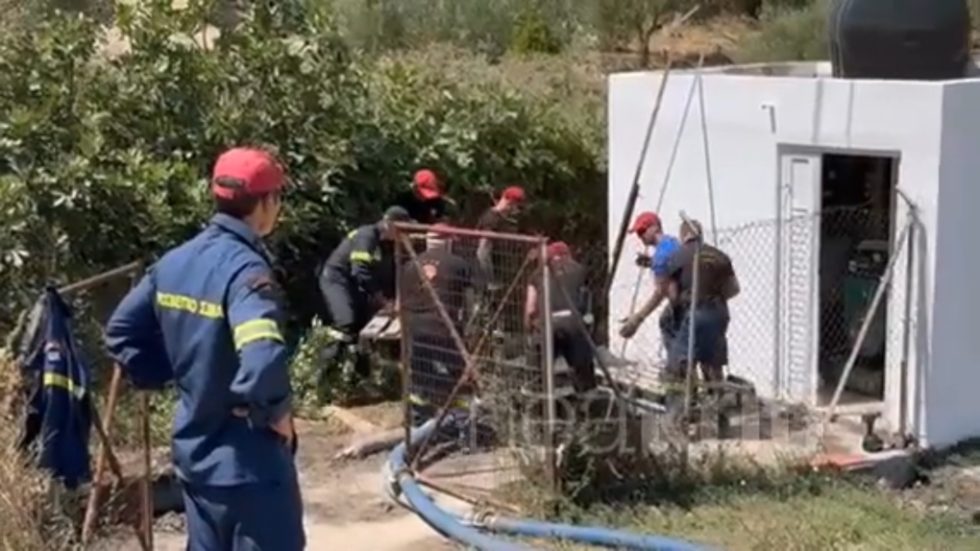 Εργατικό Δυστύχημα