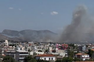 μέγαρα φωτιά