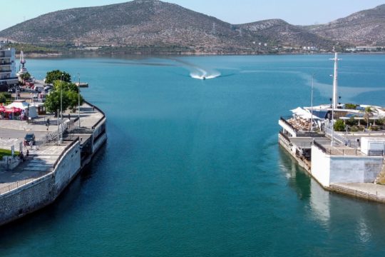 Γέφυρα Χαλκίδας