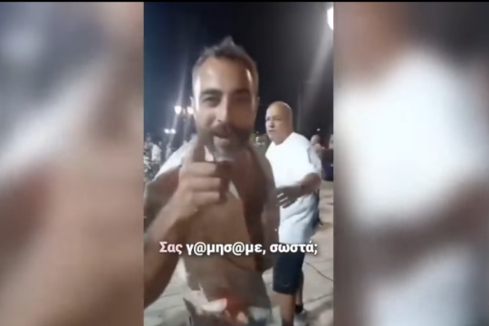 Ισραήλ τουρίστας Θάσος