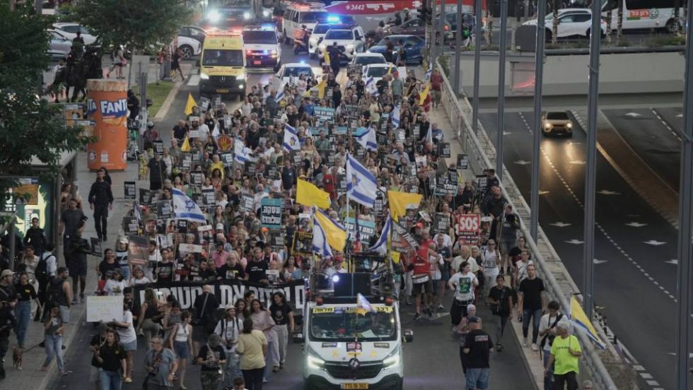Διαδήλωση στο Τελ Αβίβ κατά του πολέμου στη Γάζα