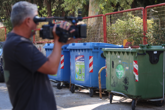 Οπλοστάσιο σε κάδους απορριμμάτων, Καισαριανή
