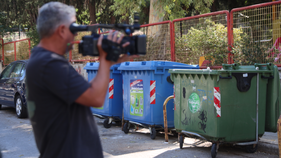 Οπλοστάσιο σε κάδους απορριμμάτων, Καισαριανή