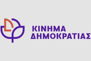 kinima_dimokratias