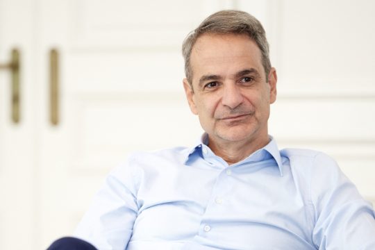 Κυριάκος Μητσοτάκης