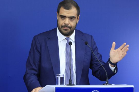 Μαρινάκης
